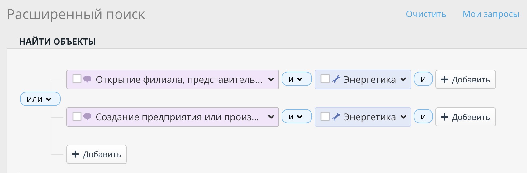 В поисковом запросе важно соединить тему с отраслью