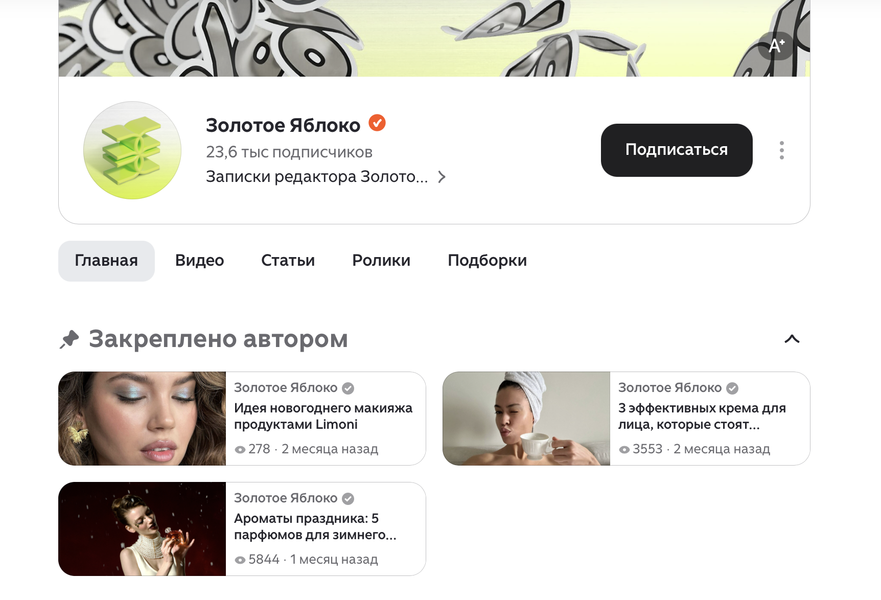 Изображение